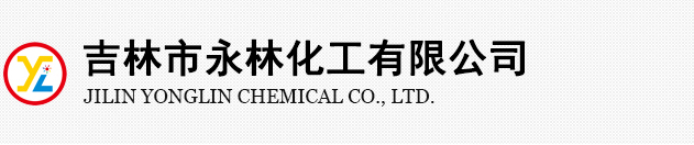OD线上官网(集团)官方网站